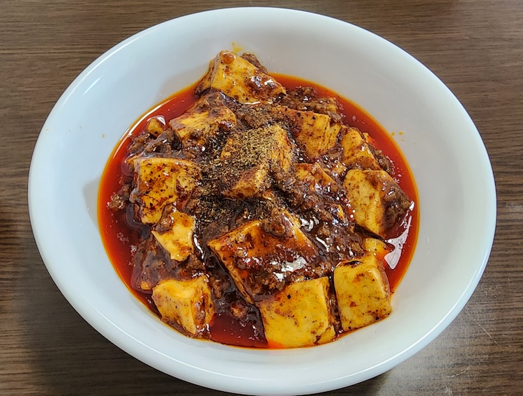 菰田欣也監修麻婆豆腐