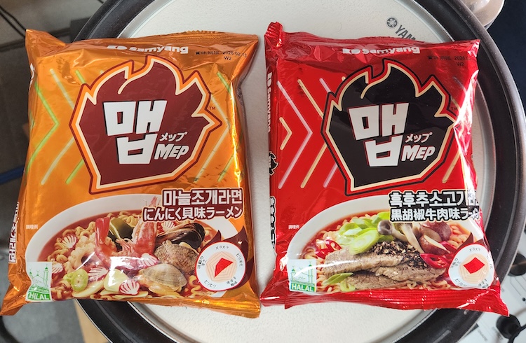 メップラーメン