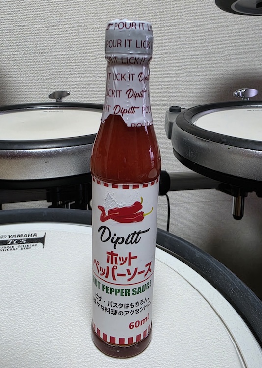 パキスタン産ホットソース